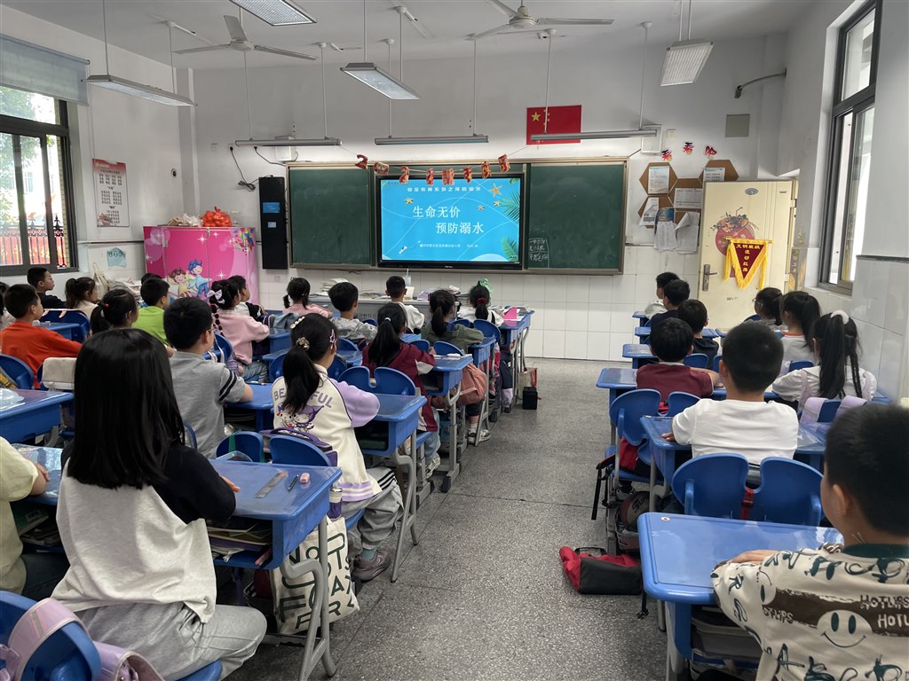 防溺水3.jpeg