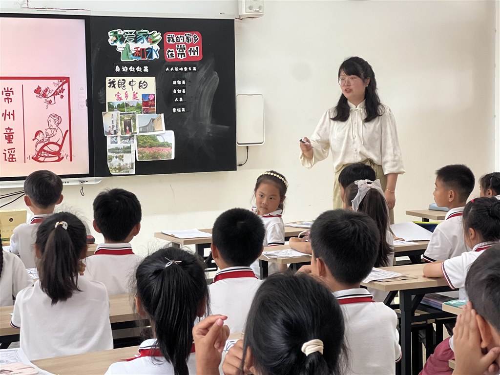 上课4.JPG