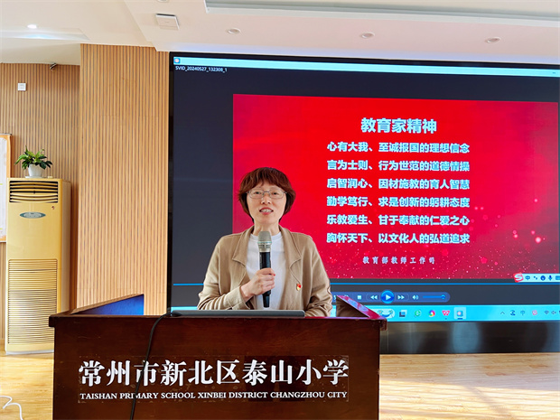 图2.JPG