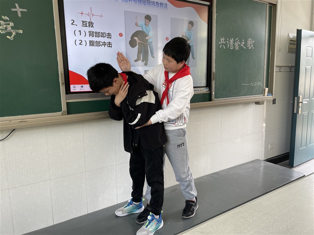 QQ图片20240528195104.jpg