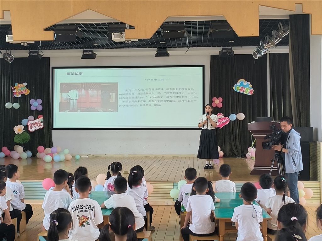 讲故事1.jpg