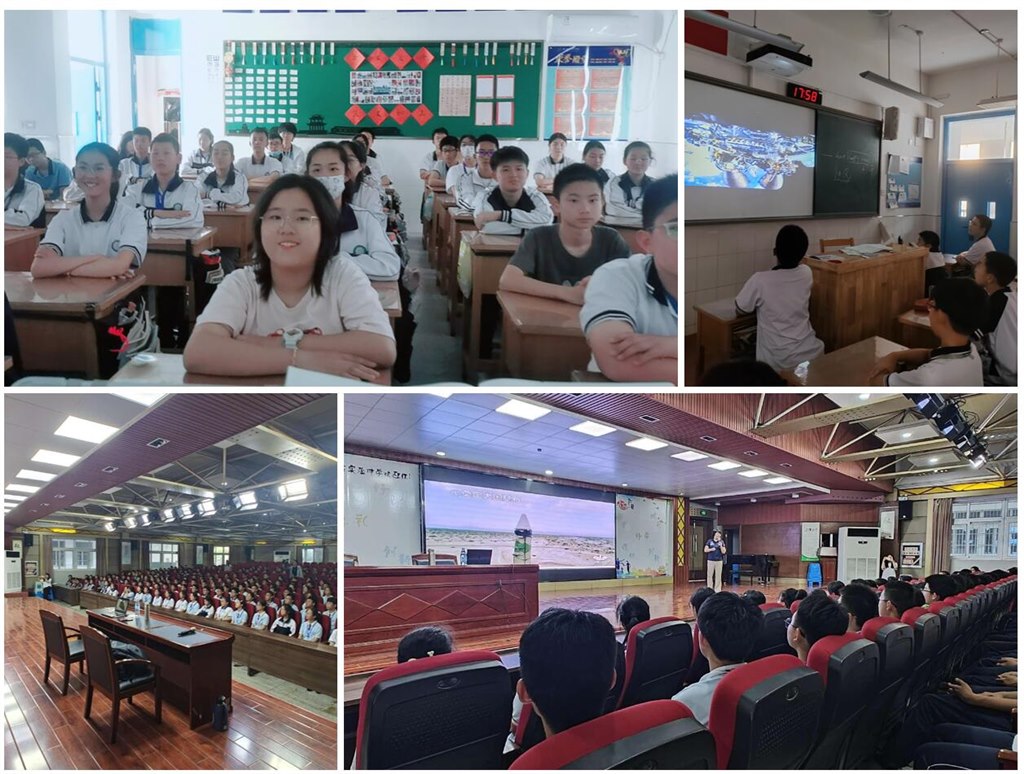 2、同学们认真聆听周武研究员的科普报告.jpg