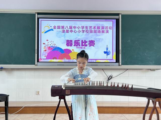 调整大小 2ed0a7789b5347dbcadaebef8ceaae9.jpg