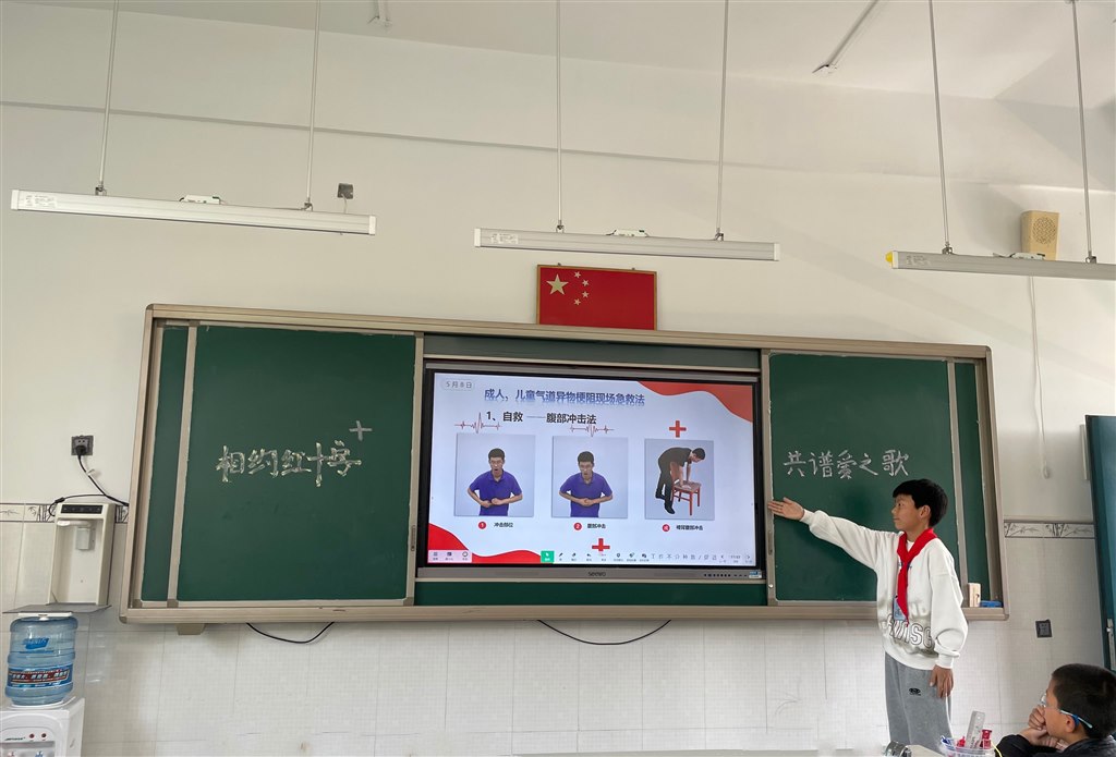 裁剪旋转.jpeg