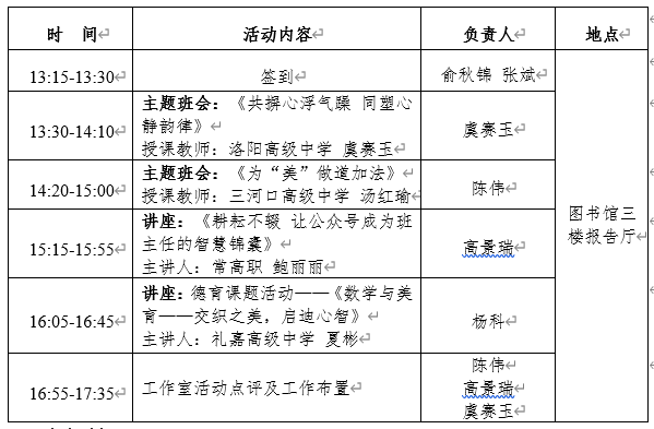 QQ图片20240529183644.png