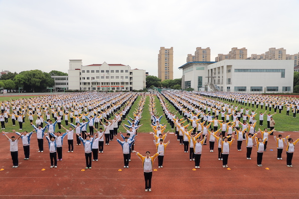 常州武进洛阳高中图片