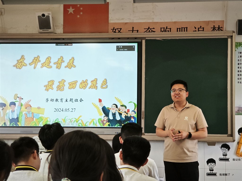 QQ图片20240527221507.png.jpeg
