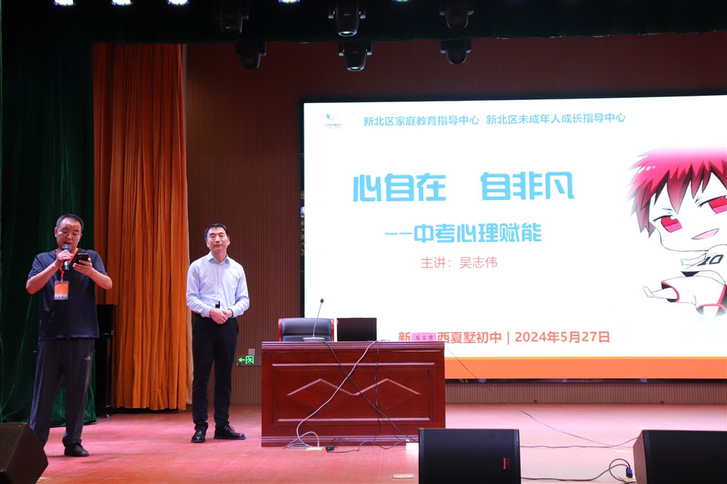 图片1.JPG