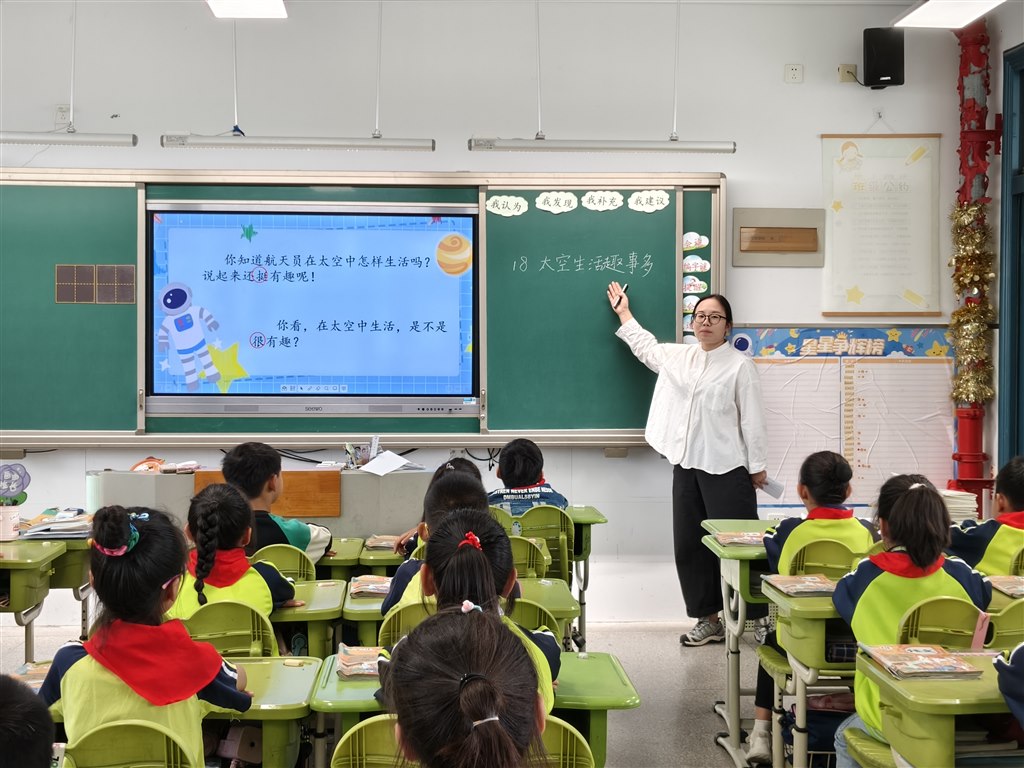 微信图片_20240529150939.jpg
