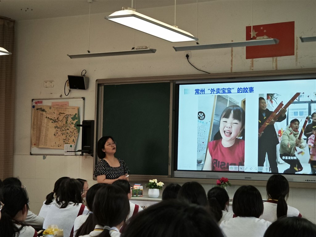QQ图片20240527215831.png.jpeg