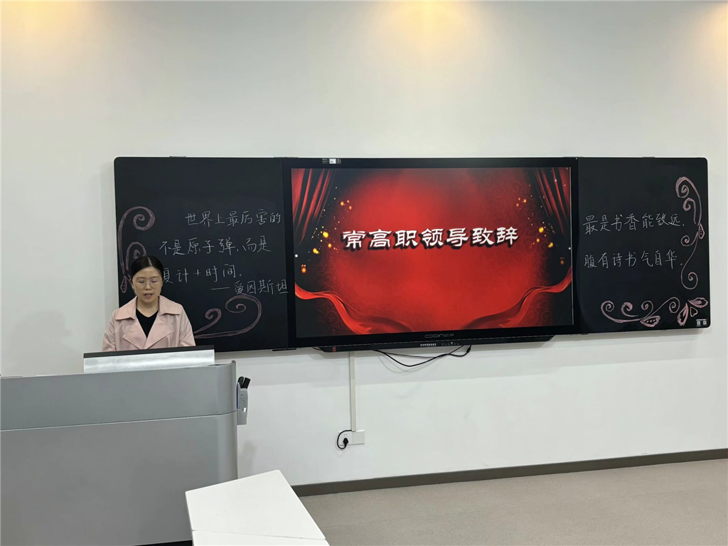 Image_1717065515426.png