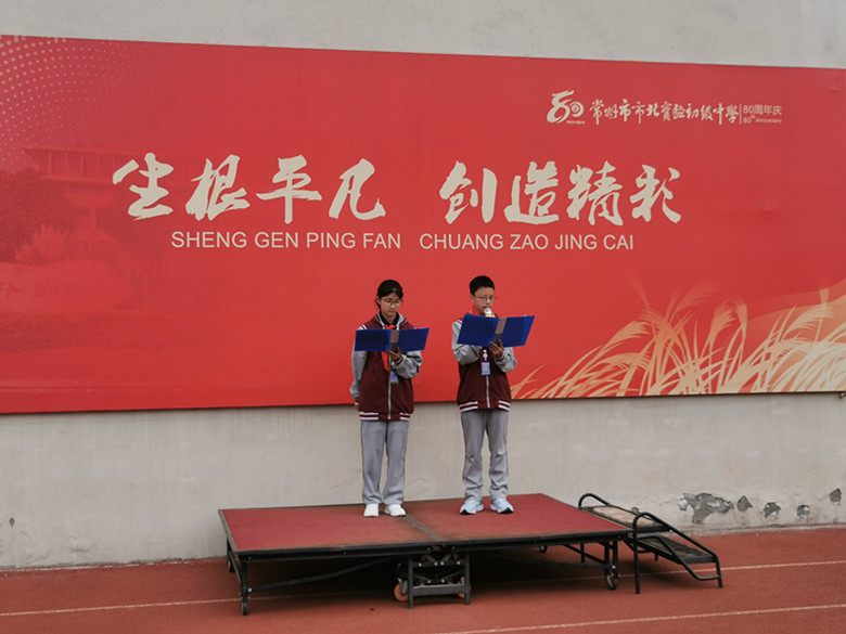 IMG_20240520_085339.jpg