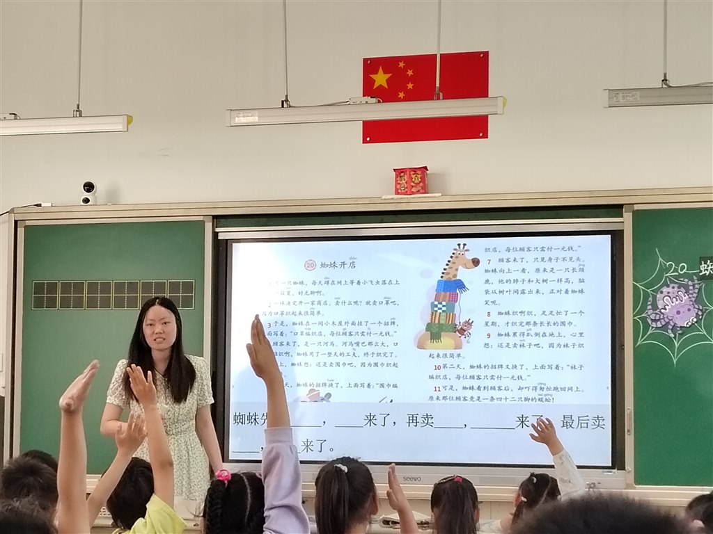 微信图片_20240530151429.jpg