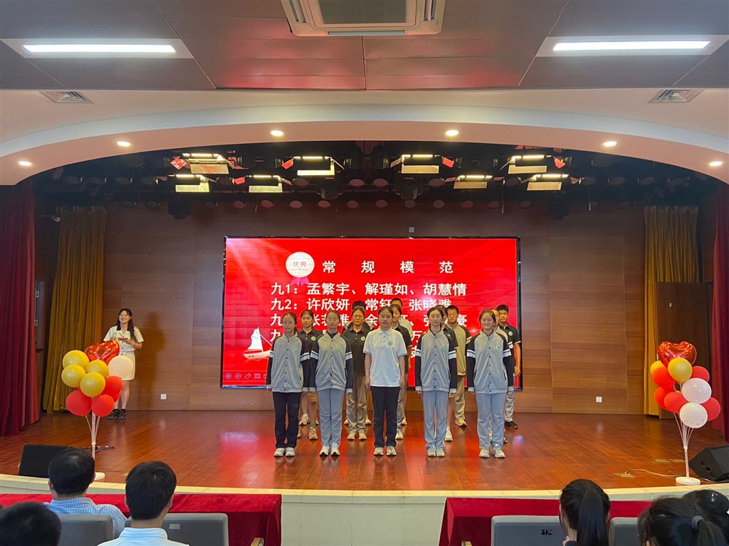 QQ图片20240531160920.jpg