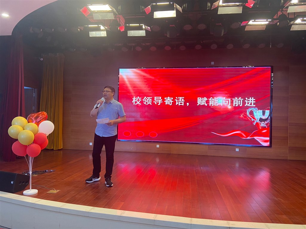 QQ图片20240531160901.jpg