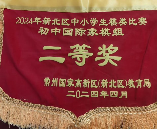 {C99463FA-4135-EA19-A04E-F37078CCB4FC}.jpg