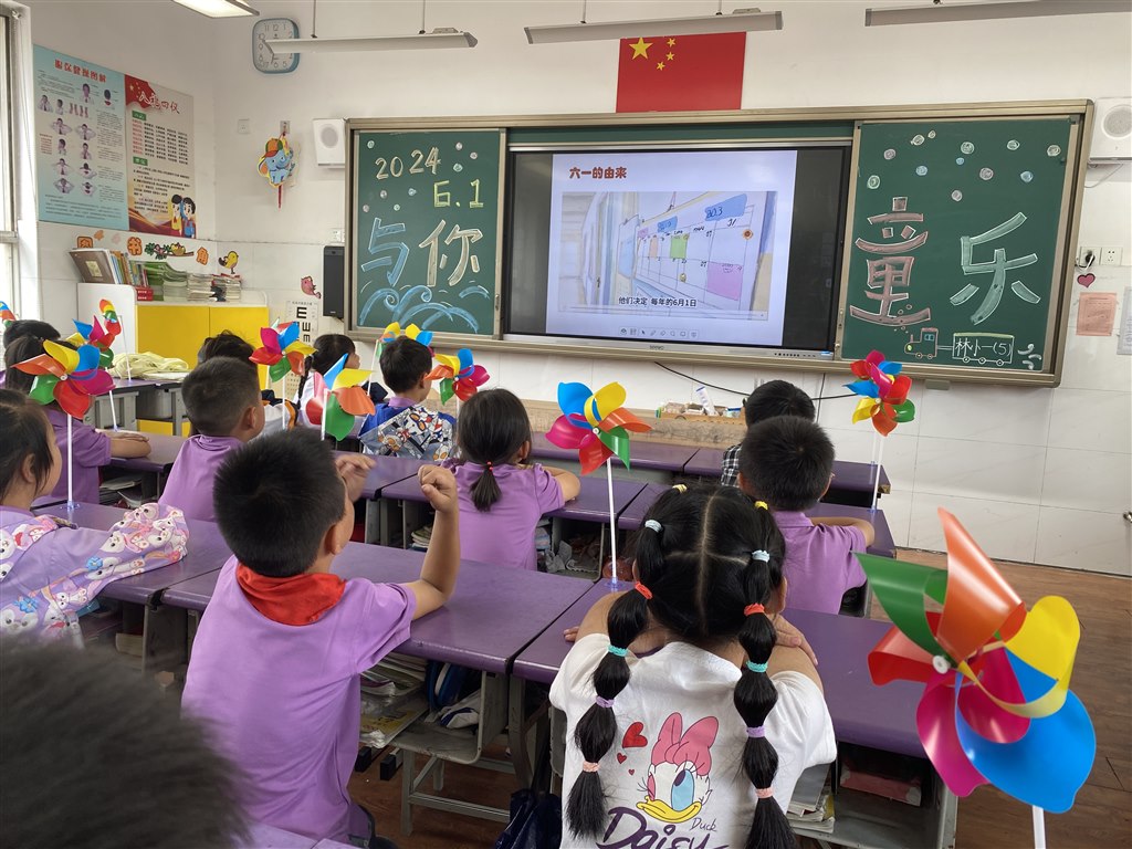 微信图片_20240531191616.jpg