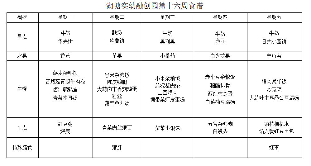 2445abe84dc0ec7bc19696f908a0067.png