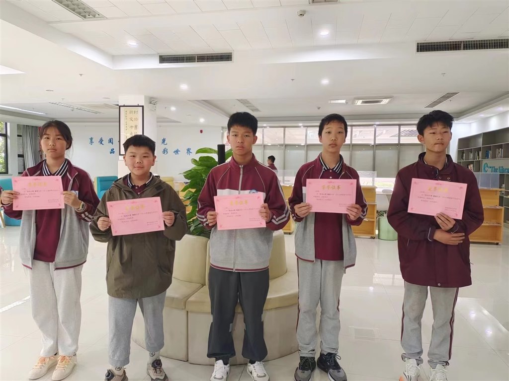微信图片_20240531191402.jpg