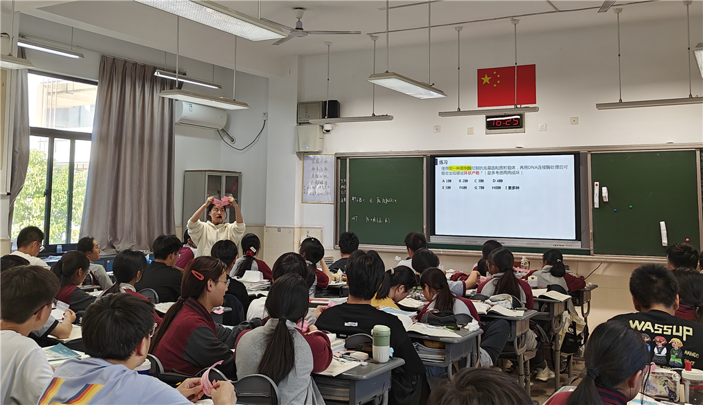 QQ图片20240531154630.png