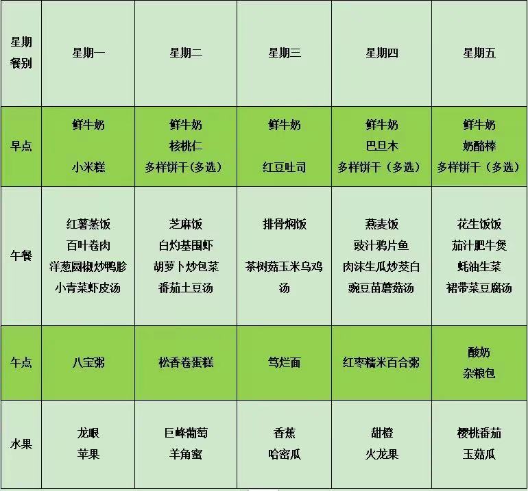 微信图片_20240531123958.jpg