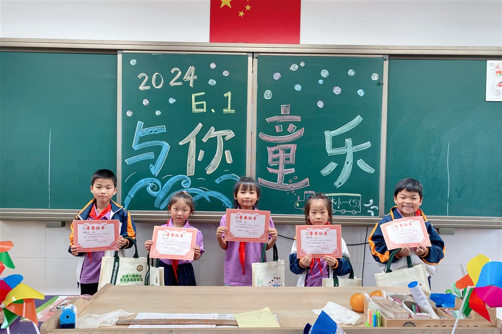 微信图片_20240531191641.jpg