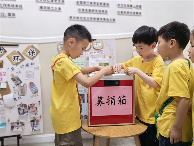 QQ图片20240530133921.jpg