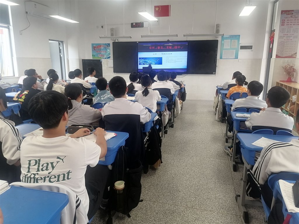 QQ图片20240531200039.jpg