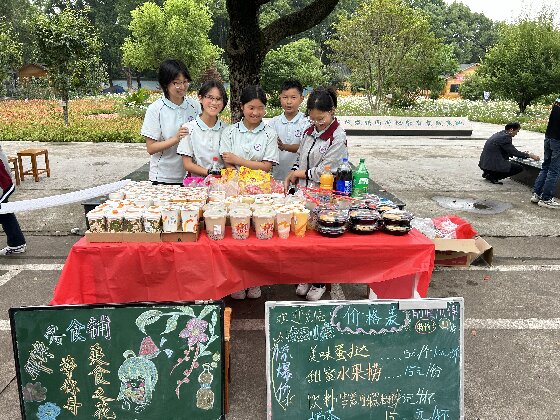 图5.jpg