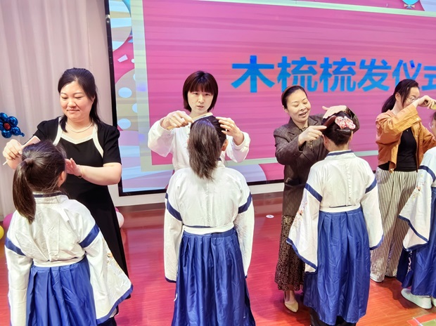 QQ图片20240601095005.jpg