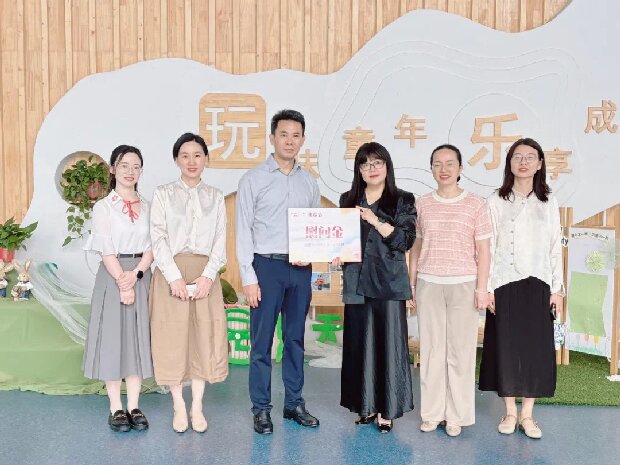 IMG_2323(20240602-135557).JPG IMG_2323(20240602-135557).JPG