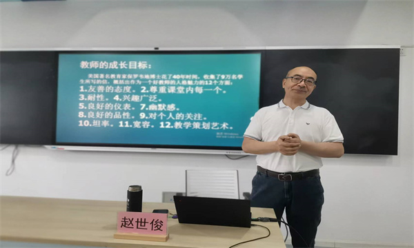 微信图片_20240530135839.jpg