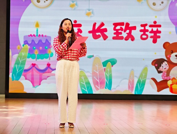 校长致辞620.jpg