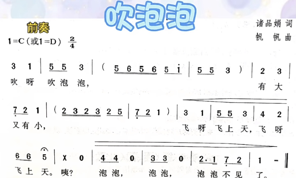 IMG_8337_副本.png
