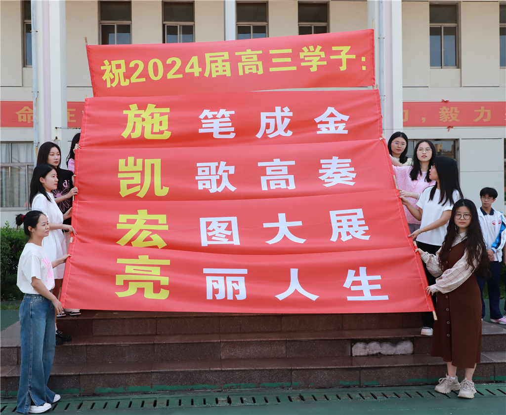 微信图片_20240603135725.png