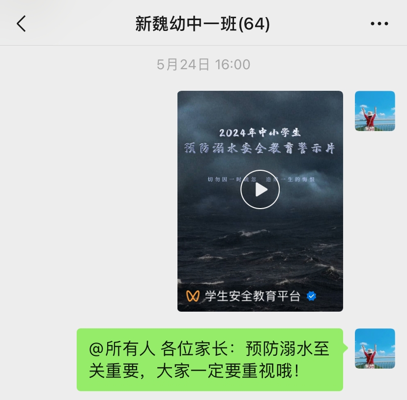 E64D97FBAFA2ECBE865C877E161BC5FD.jpg