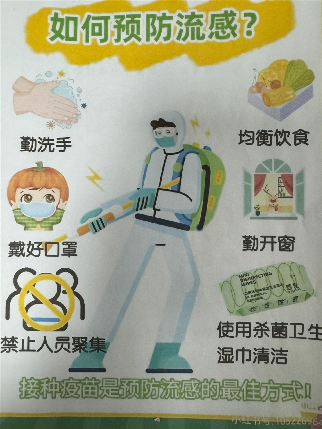 QQ图片20240603150135.jpg