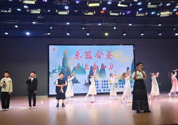 上春山.jpg