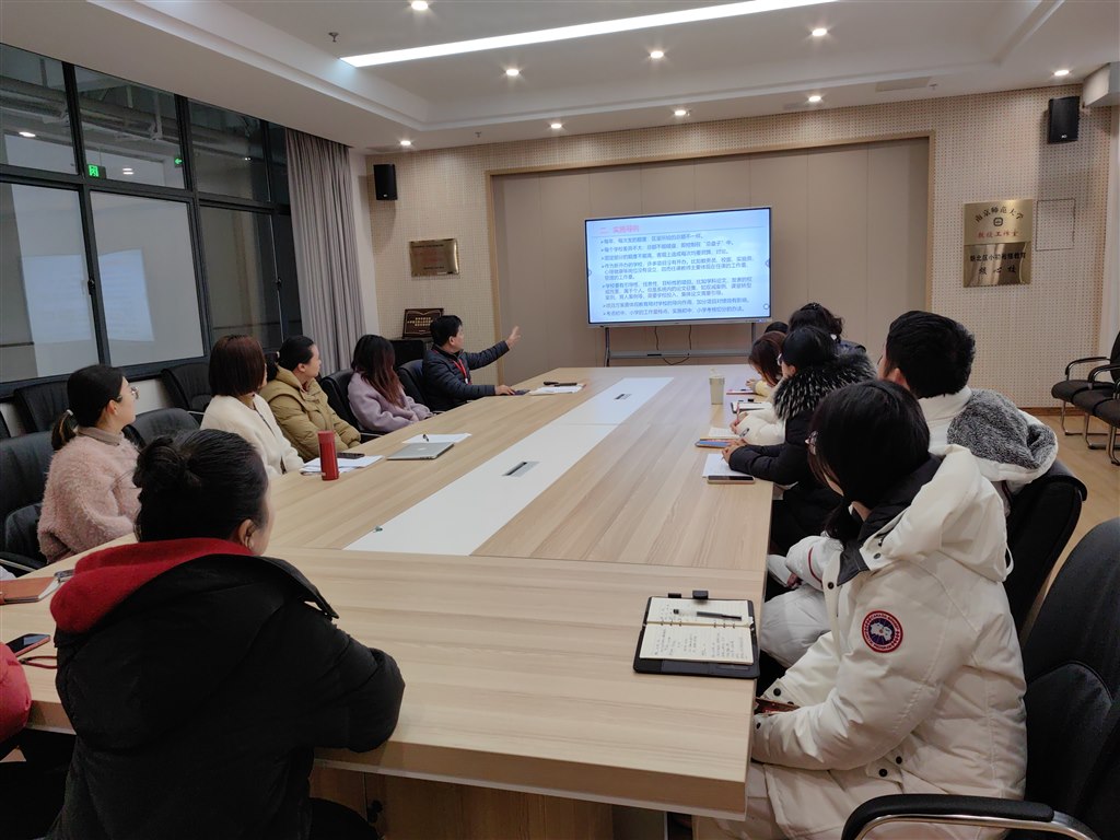 新龙实验学校第一届教代会202312 (7).jpg