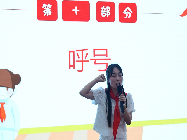 微信图片_20240603085855.jpg