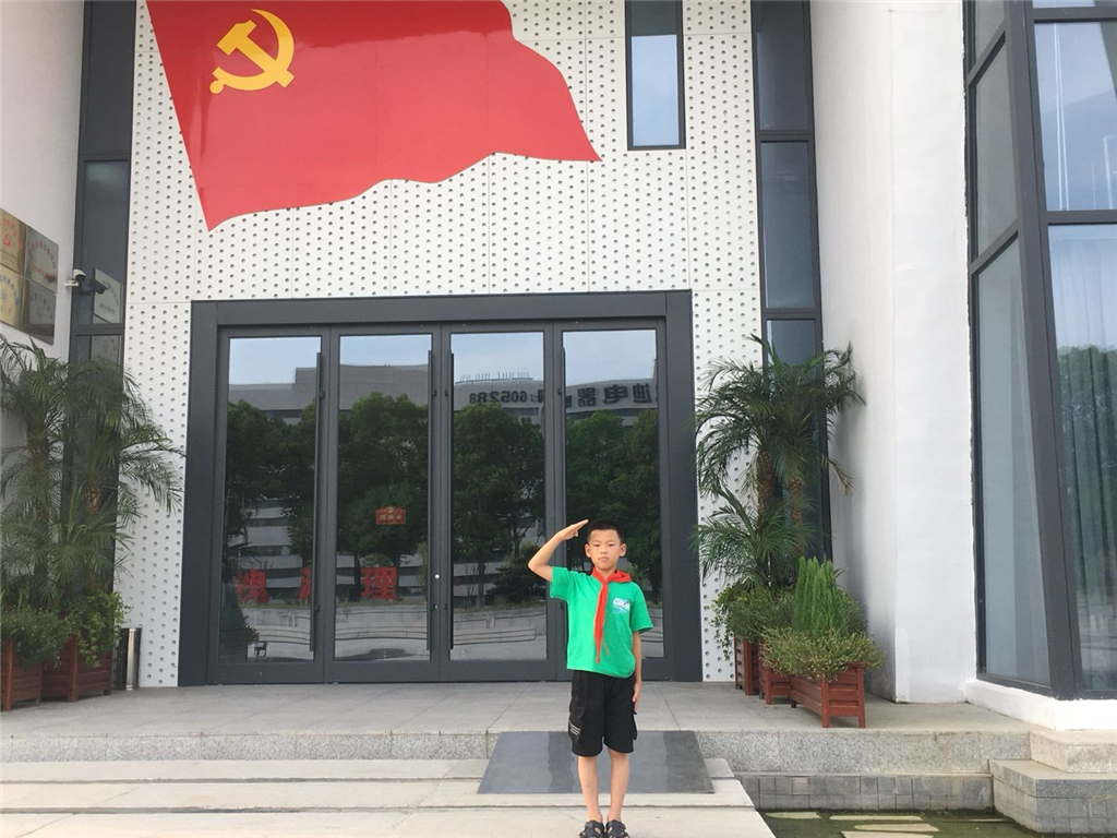 祖国在我心中摄影.png