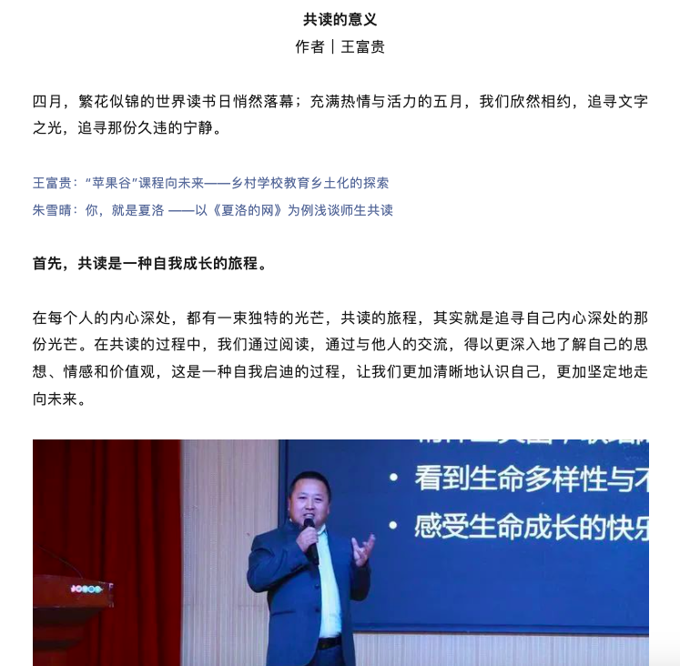 屏幕快照 2024-06-04 上午9.48.58.png