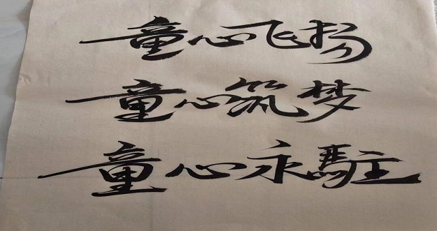 图片3.png
