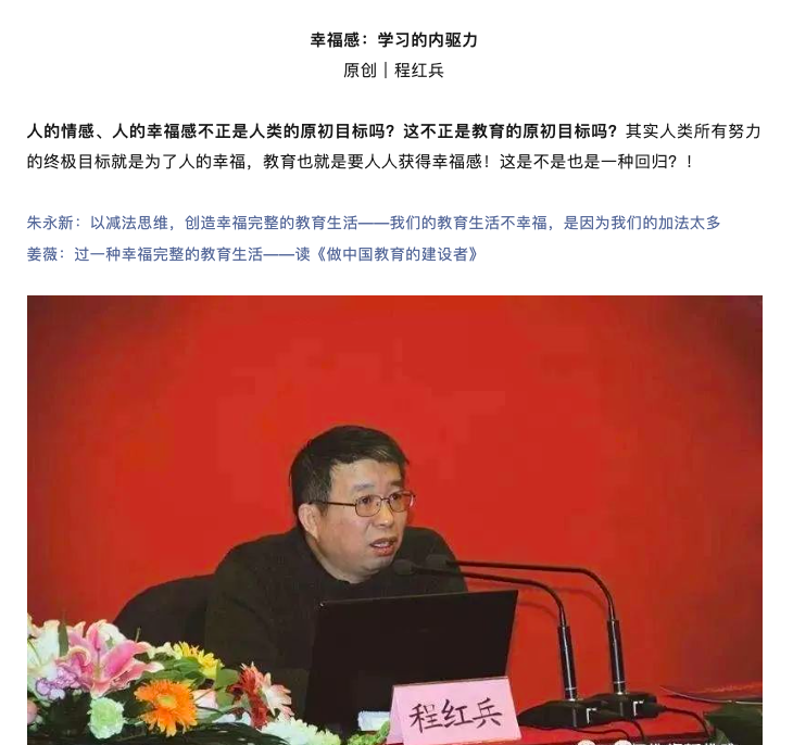 屏幕快照 2024-06-04 上午9.46.53.png