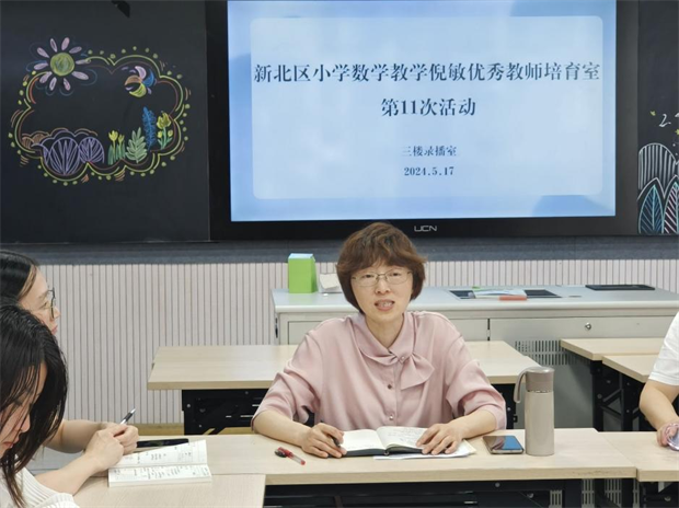 图片11.png