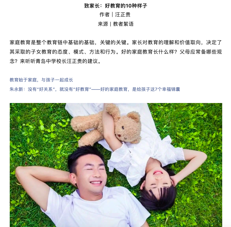 屏幕快照 2024-06-04 上午9.50.13.png