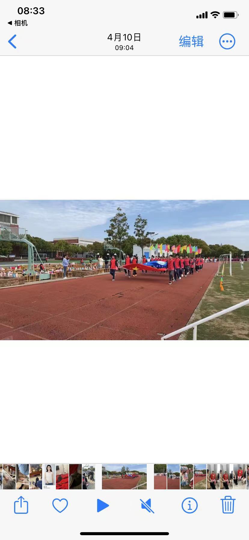 微信图片_20240604085106.jpg