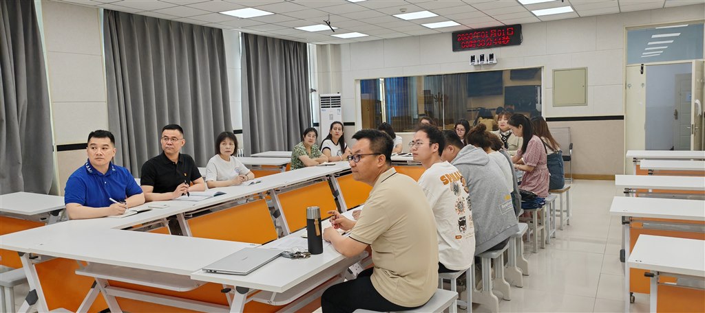 微信图片_20240604200231.jpg