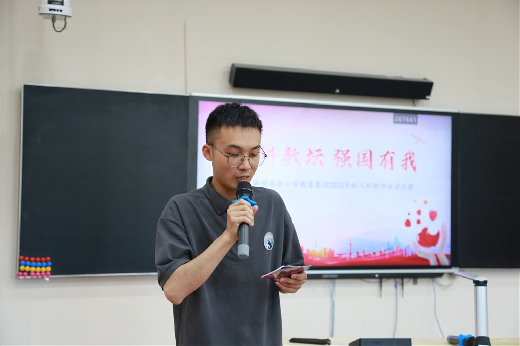 照片1.JPG
