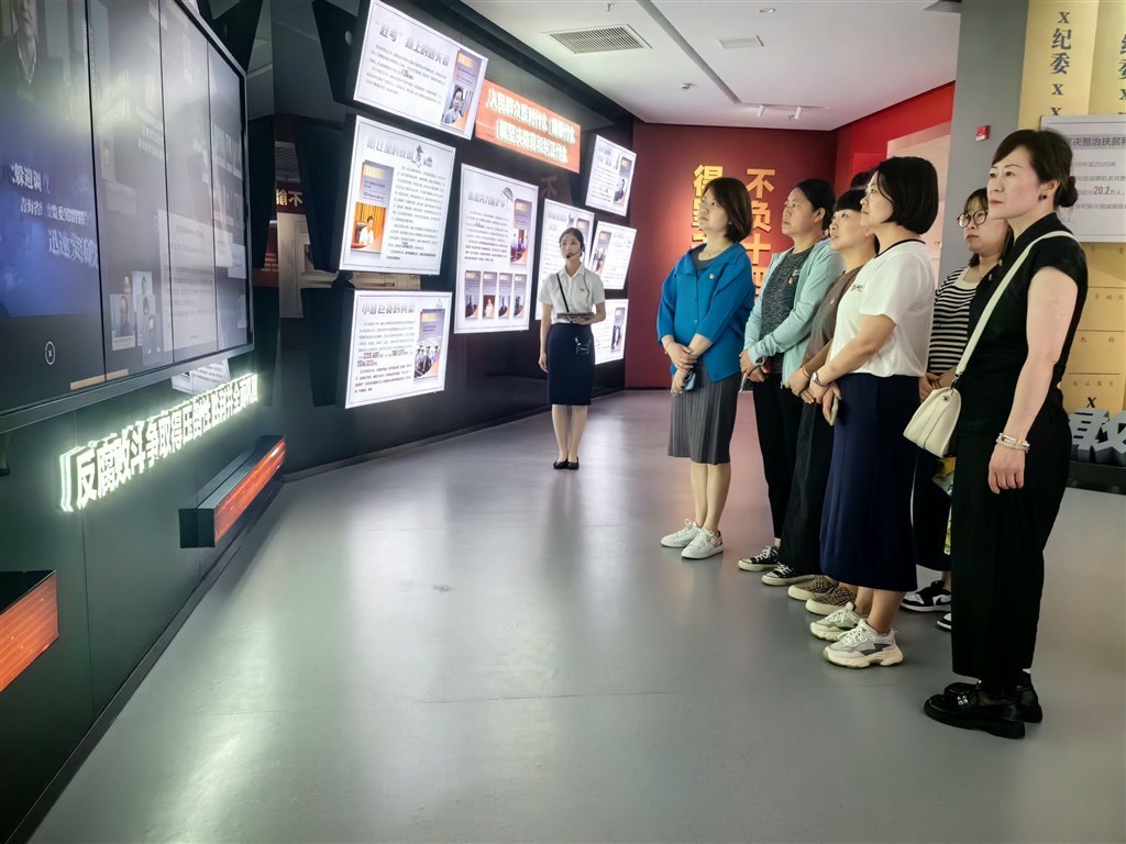 QQ图片20240531132810.jpg